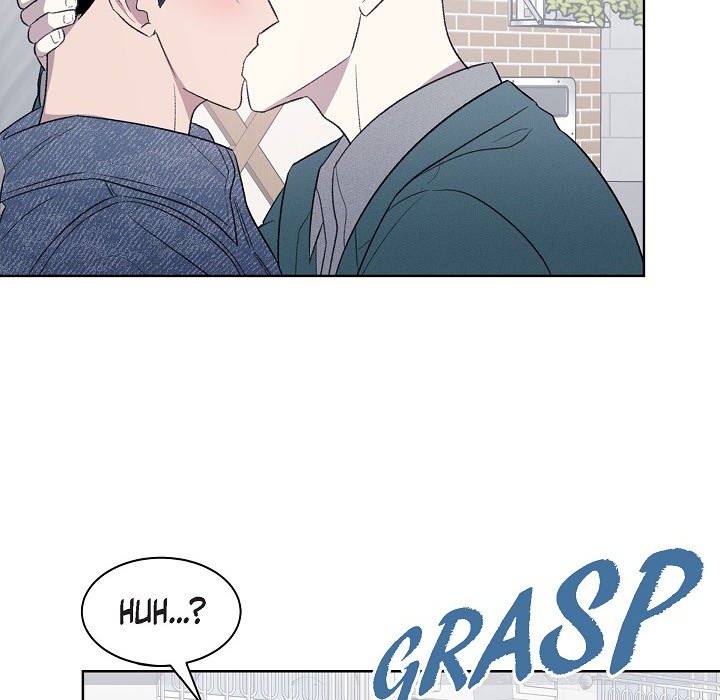 Triggering Idle Desires Chapter 20 page 20 - 