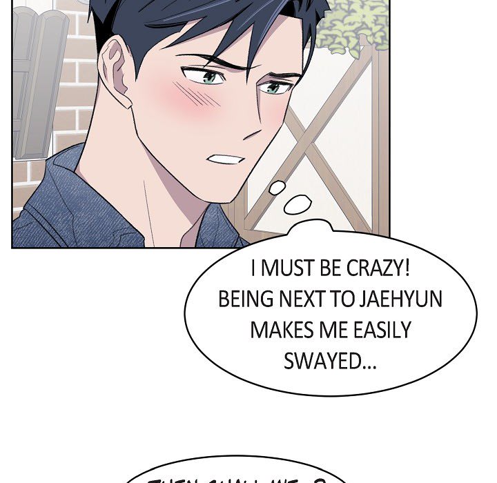 Triggering Idle Desires Chapter 20 page 24 - 