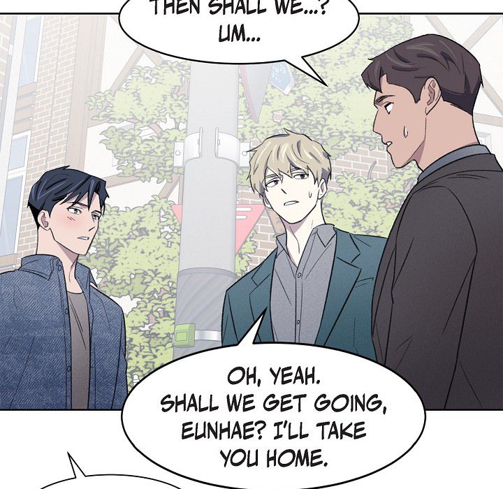 Triggering Idle Desires Chapter 20 page 25 - 