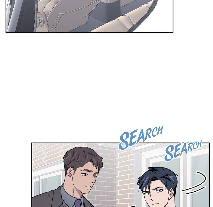 Triggering Idle Desires Chapter 20 page 27 - 