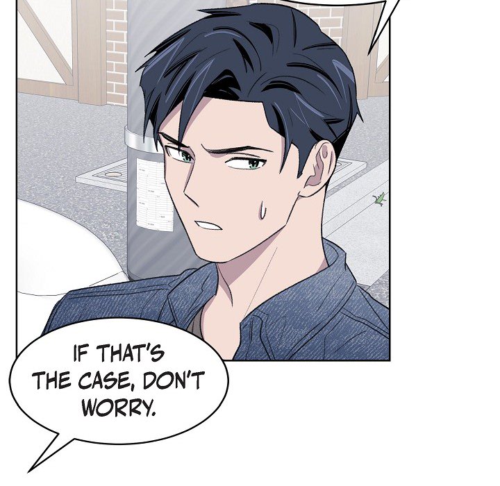 Triggering Idle Desires Chapter 20 page 29 - 