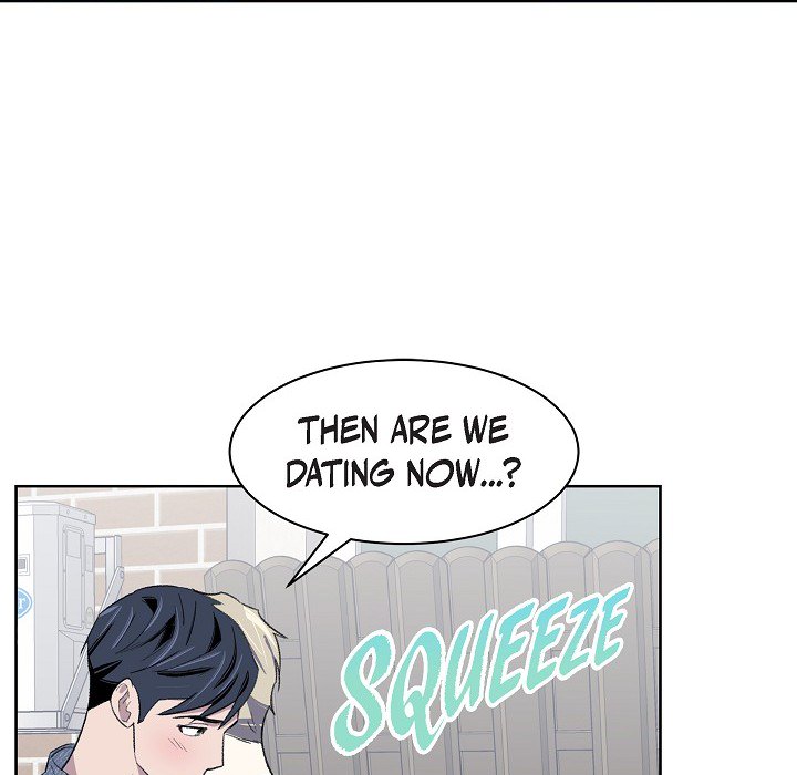 Triggering Idle Desires Chapter 20 page 5 - 