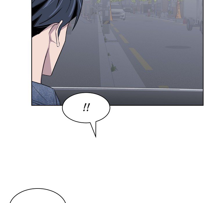 Triggering Idle Desires Chapter 20 page 46 - 
