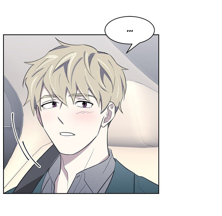 Triggering Idle Desires Chapter 20 page 57 - 