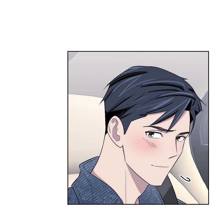 Triggering Idle Desires Chapter 20 page 58 - 