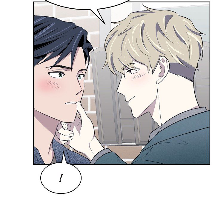 Triggering Idle Desires Chapter 20 page 7 - 