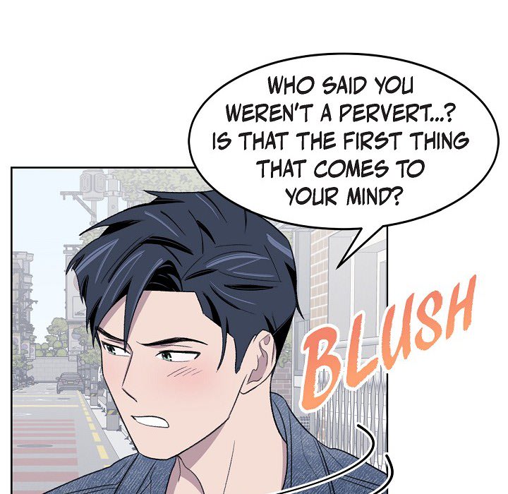 Triggering Idle Desires Chapter 20 page 8 - 