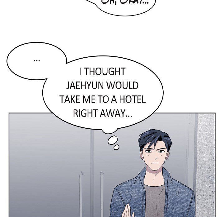 Triggering Idle Desires Chapter 20 page 74 - 