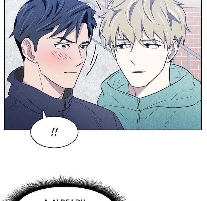 Triggering Idle Desires Chapter 21 page 12 - 