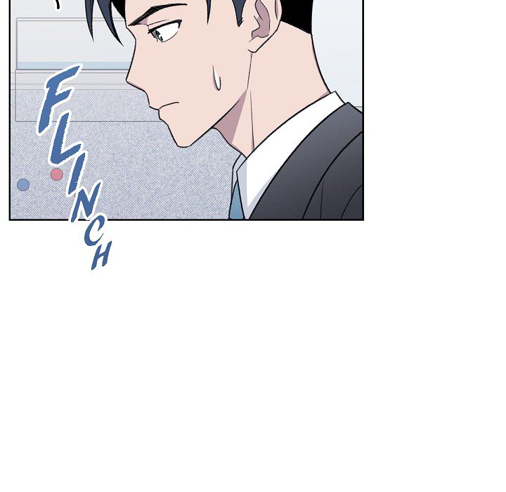 Triggering Idle Desires Chapter 21 page 20 - 