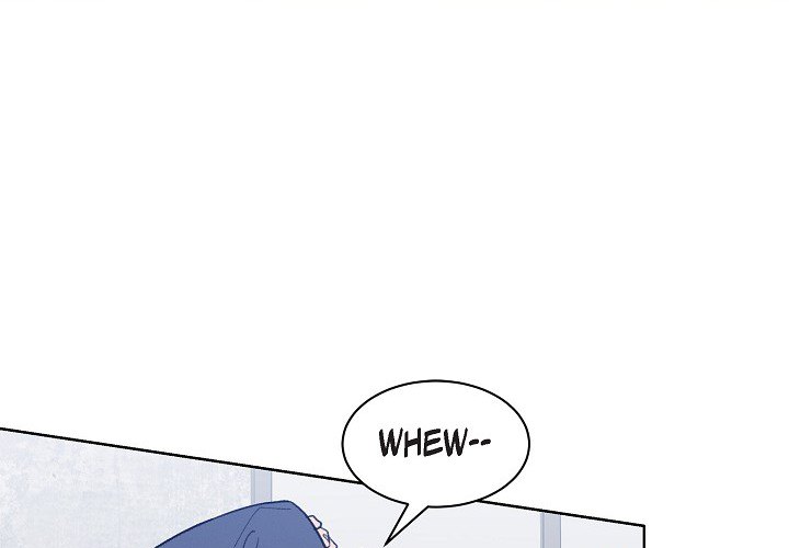 Triggering Idle Desires Chapter 21 page 3 - 