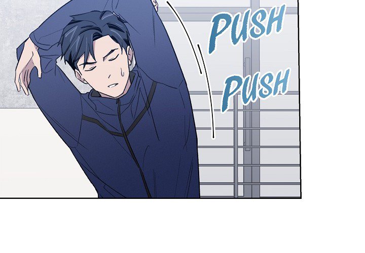Triggering Idle Desires Chapter 21 page 4 - 