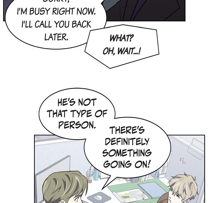 Triggering Idle Desires Chapter 21 page 46 - 
