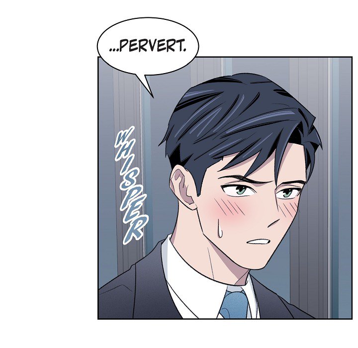 Triggering Idle Desires Chapter 21 page 68 - 