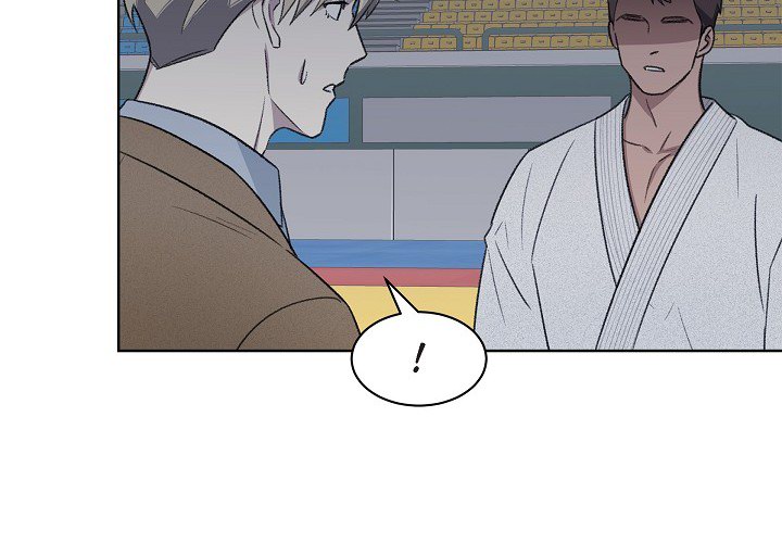 Triggering Idle Desires Chapter 22 page 4 - 