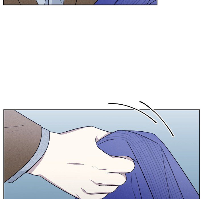 Triggering Idle Desires Chapter 22 page 40 - 