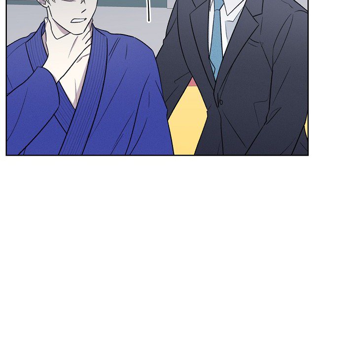 Triggering Idle Desires Chapter 22 page 83 - 