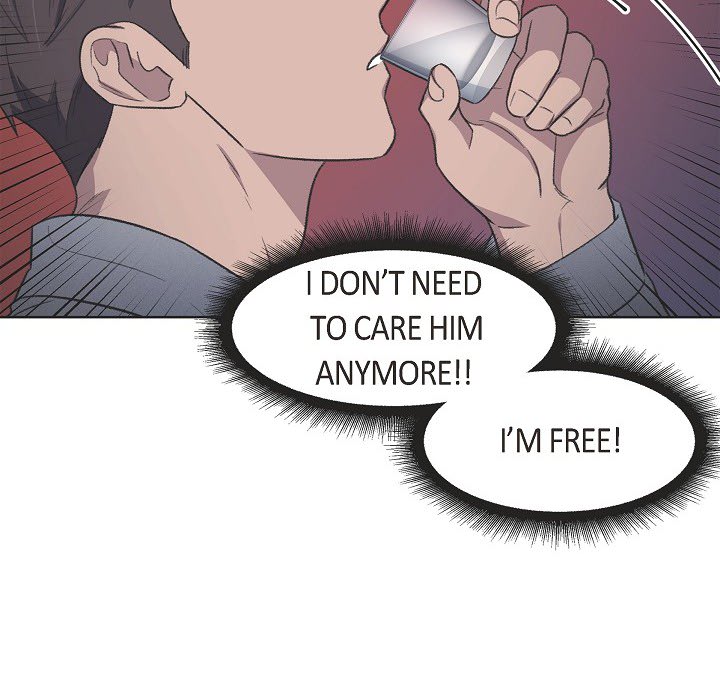Triggering Idle Desires Chapter 23 page 11 - 
