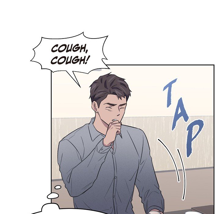 Triggering Idle Desires Chapter 23 page 13 - 