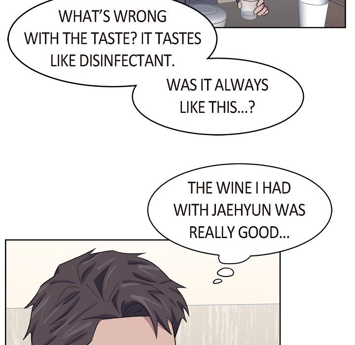 Triggering Idle Desires Chapter 23 page 14 - 