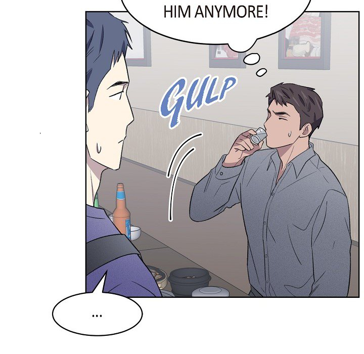 Triggering Idle Desires Chapter 23 page 16 - 