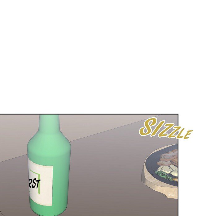 Triggering Idle Desires Chapter 23 page 17 - 