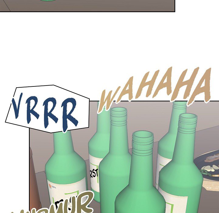 Triggering Idle Desires Chapter 23 page 18 - 