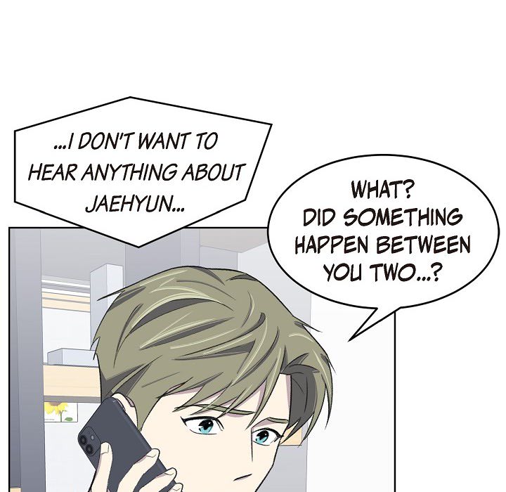 Triggering Idle Desires Chapter 23 page 25 - 