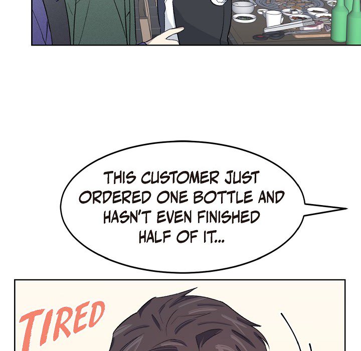 Triggering Idle Desires Chapter 23 page 36 - 