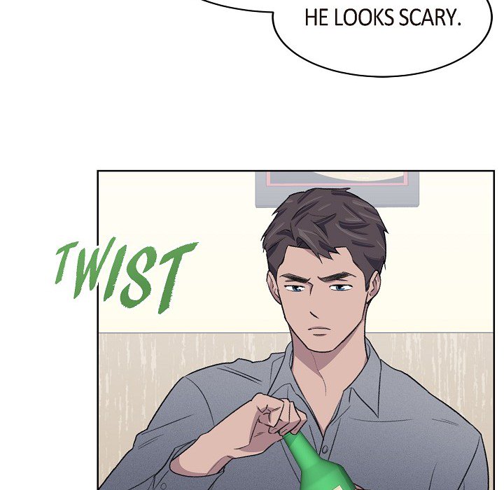 Triggering Idle Desires Chapter 23 page 5 - 
