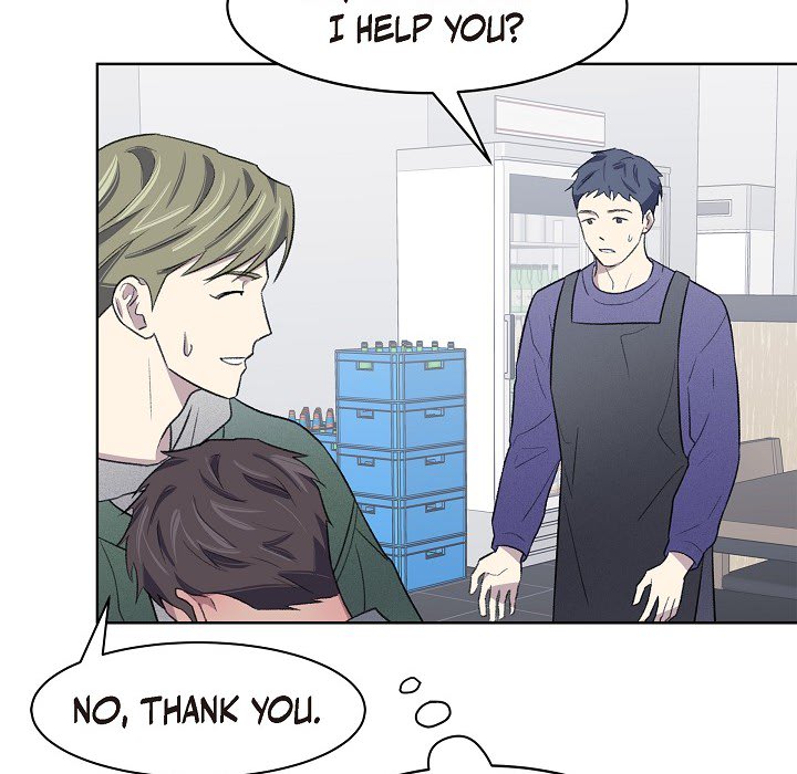 Triggering Idle Desires Chapter 23 page 48 - 