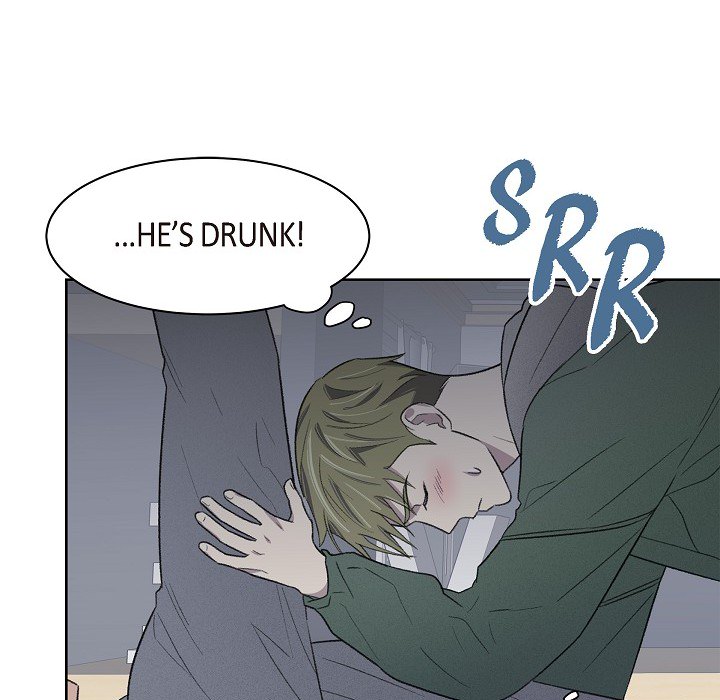 Triggering Idle Desires Chapter 23 page 60 - 