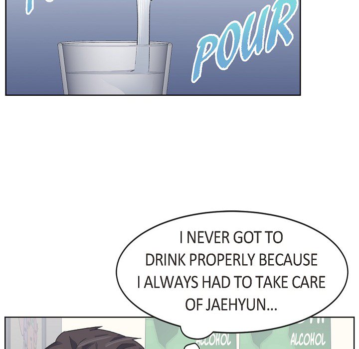 Triggering Idle Desires Chapter 23 page 7 - 