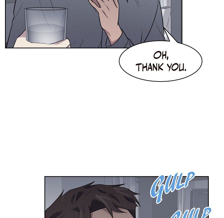 Triggering Idle Desires Chapter 23 page 71 - 