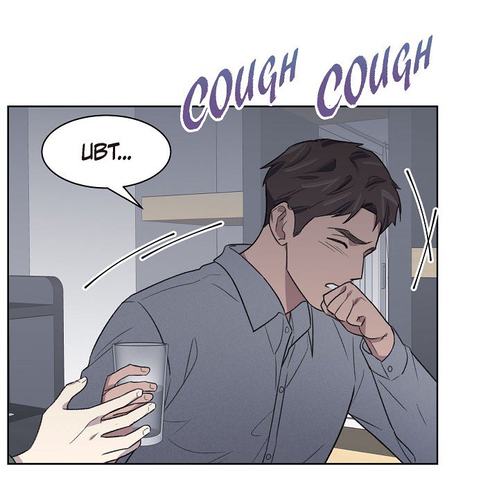 Triggering Idle Desires Chapter 23 page 73 - 
