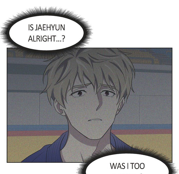 Triggering Idle Desires Chapter 23 page 9 - 