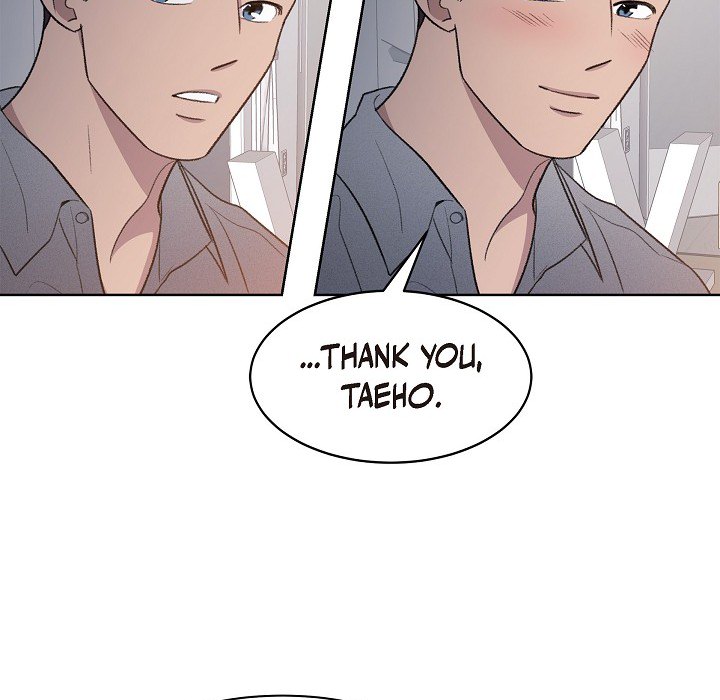 Triggering Idle Desires Chapter 23 page 82 - 