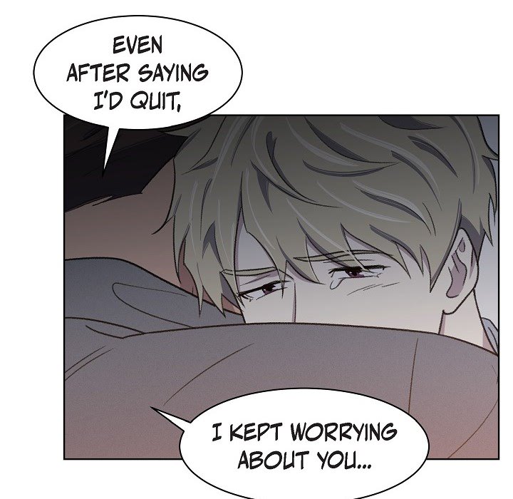 Triggering Idle Desires Chapter 24 page 16 - 