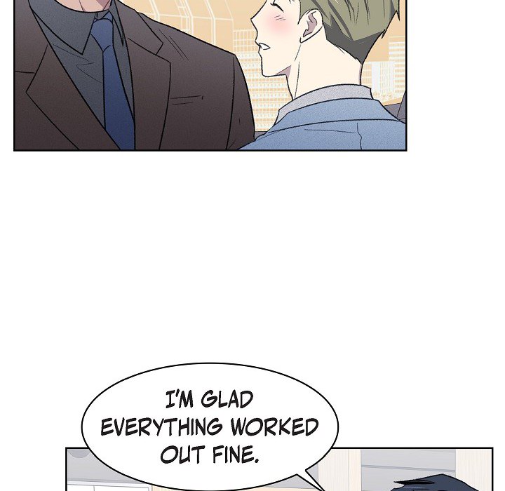 Triggering Idle Desires Chapter 24 page 26 - 