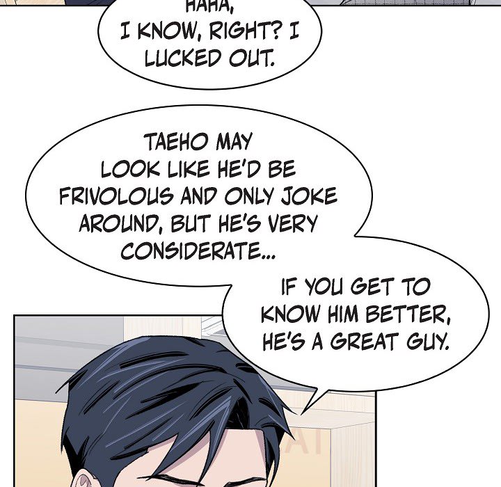 Triggering Idle Desires Chapter 24 page 29 - 