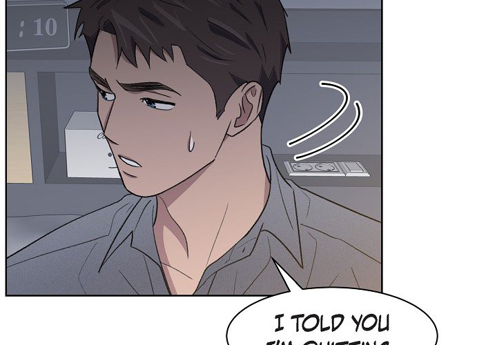 Triggering Idle Desires Chapter 24 page 4 - 