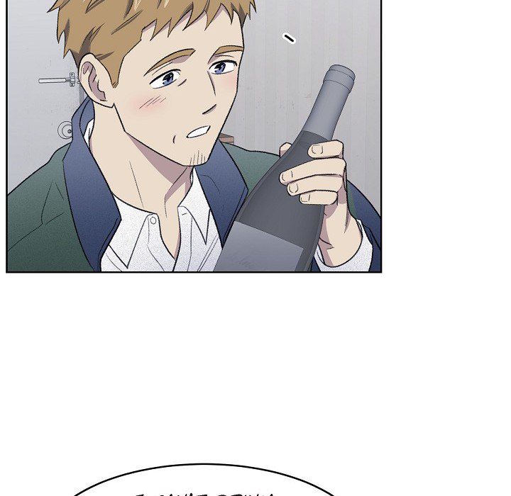 Triggering Idle Desires Chapter 24 page 67 - 
