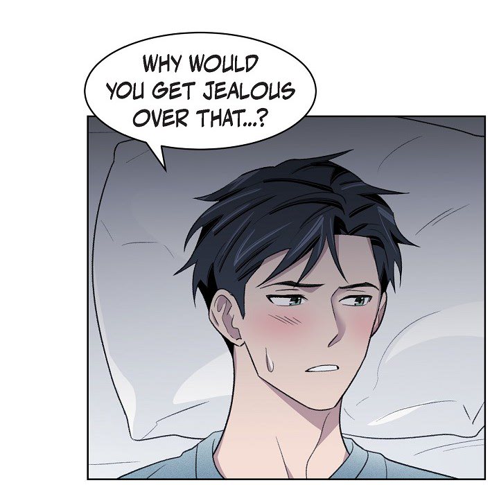Triggering Idle Desires Chapter 24 page 81 - 