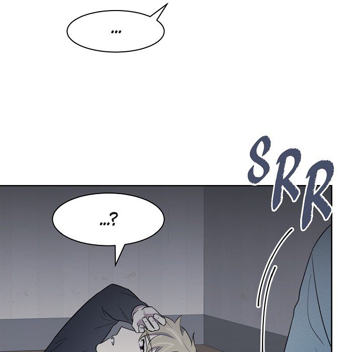 Triggering Idle Desires Chapter 24 page 82 - 