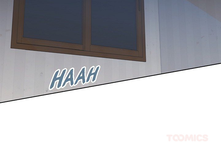 Triggering Idle Desires Chapter 25 page 2 - 