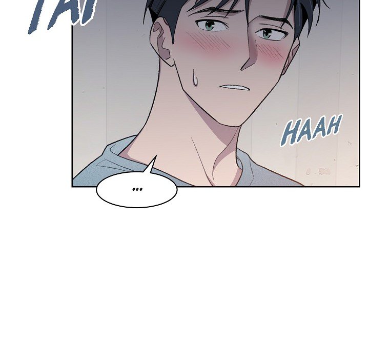 Triggering Idle Desires Chapter 25 page 16 - 