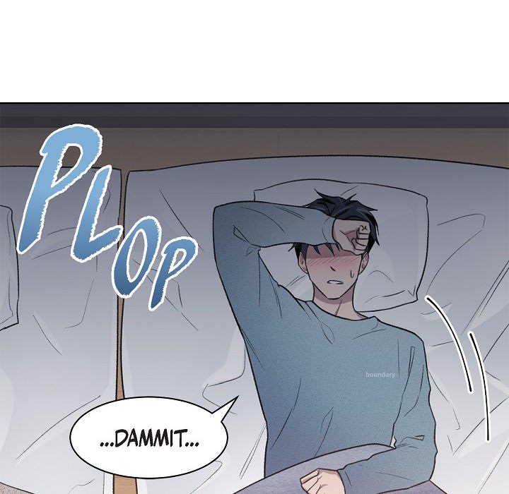 Triggering Idle Desires Chapter 25 page 17 - 