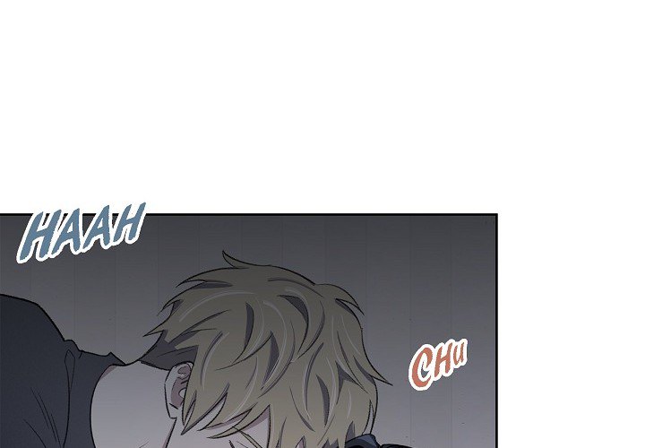 Triggering Idle Desires Chapter 25 page 3 - 