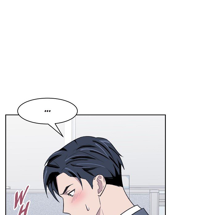 Triggering Idle Desires Chapter 25 page 22 - 