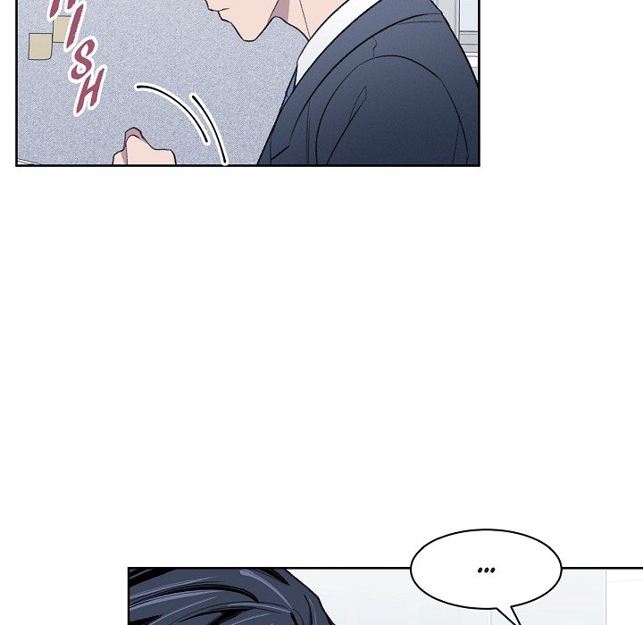 Triggering Idle Desires Chapter 25 page 23 - 